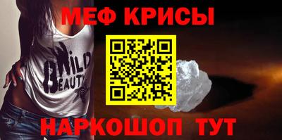 кокаин Волжский