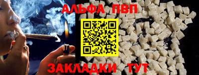 mix Волгодонск