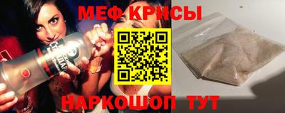 mix Волжск