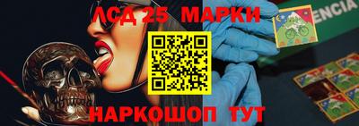 mix Волжск