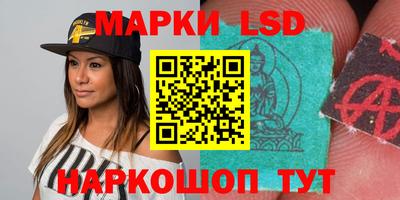 mix Волгодонск