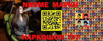кокаин Волжский