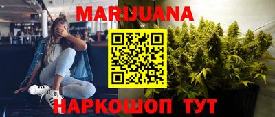 mix Волгодонск
