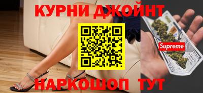 кокаин Волжский