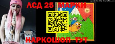 mix Волгодонск