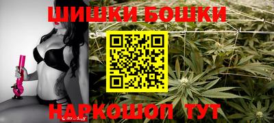 mix Волжск