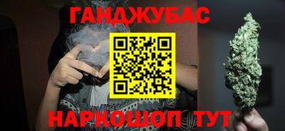 mix Волжск