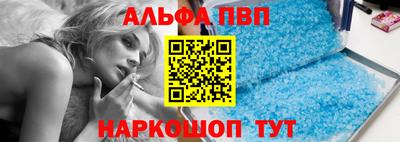 mix Волгодонск