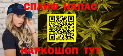 кокаин Волжский