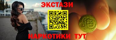 mix Волгодонск