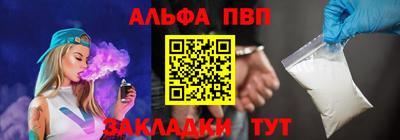 mix Волжск