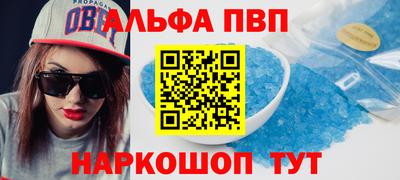 mix Волгодонск