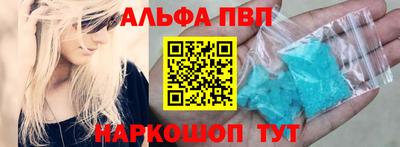 mix Волгодонск