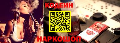 mix Волжск