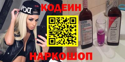 mix Волжск