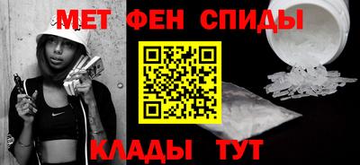 mix Волгодонск