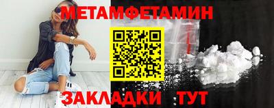 mix Волгодонск