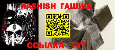 mix Волгодонск