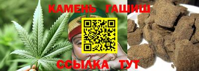 кокаин Волжский