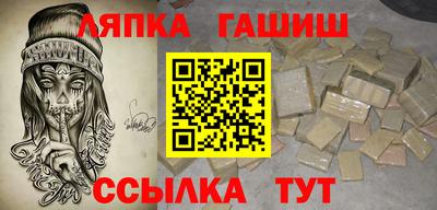 кокаин Волжский