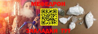 кокаин Волжский