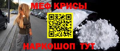 mix Волжск