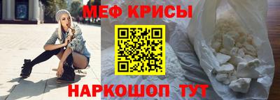 mix Волгодонск